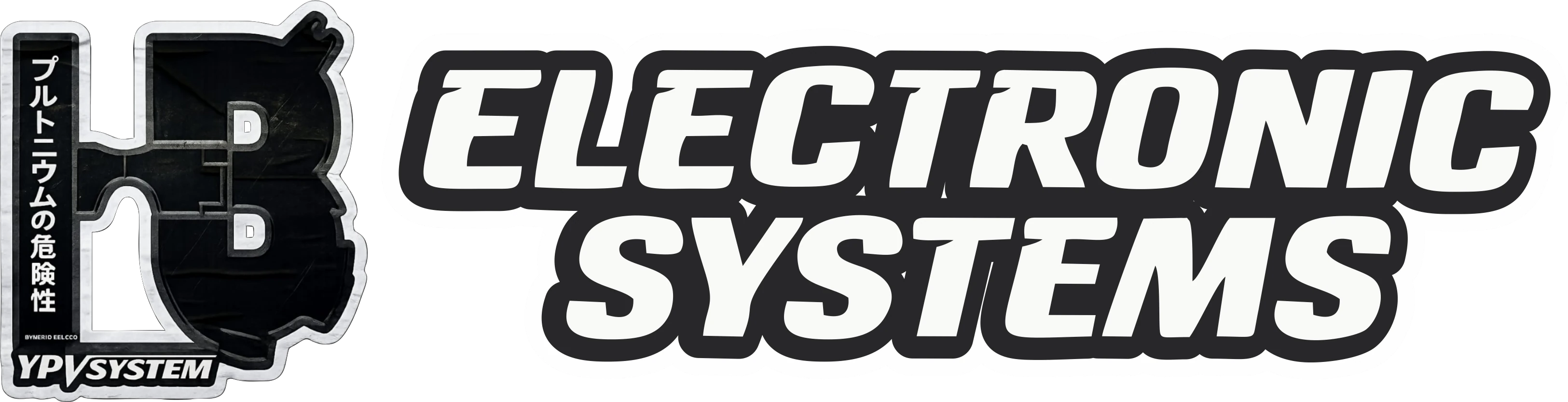 HB Electronic Systems